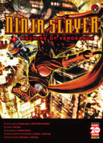 ninja-slayer-machine-of-vengeance-1