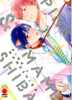 pink-mameshiba-1