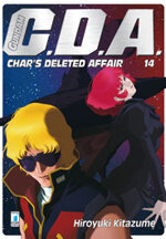 gundam-chars-deleted-affair-14
