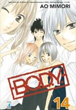 body-14