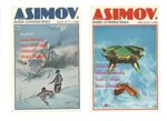 isaac-asimov-rivista-di-fantascienza-110-n9