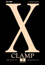 x-jpop-8