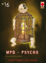 mpd-psycho-16
