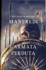larmata-perduta-valerio-massimo-manfredi