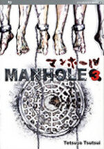 manhole-3