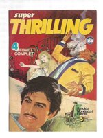 super-thrilling-5