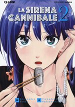 sirena-cannibale-2