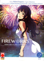 fire-works-2