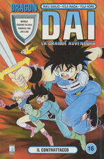 dai-16