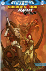 suicide-squadharley-quinn-28-rinascita-6-variant