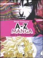 a-z-manga