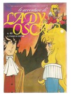 candy-candy-anno-4-n166-fabbri-allegato-lady-oscar