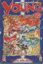 young-9