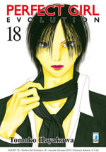 perfect-girl-evolution-18