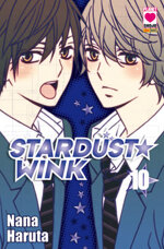 stardust-wink-10