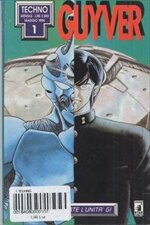 guyver-1