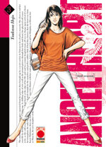 angel-heart-2nd-season-3