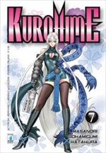 kurohime-7