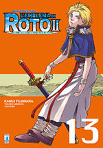 dragon-quest-saga-emblema-di-roto-ii-13