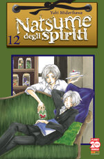 natsume-degli-spiriti-12