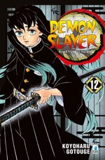 demon-slayer-12