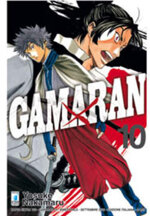 gamaran-10