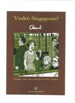 tascabili-lizard-n56-vedro-singapore-chendi