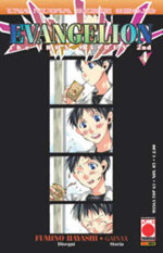 evangelion-iron-maiden-4