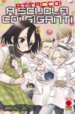 attacco-a-scuola-coi-giganti-6