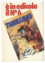 super-thrilling-5