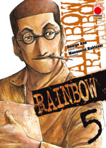 rainbow-5