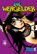 die-wergelder-4