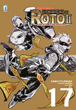 dragon-quest-saga-emblema-di-roto-ii-17