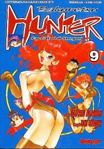 manga-comic-art-bakuretsu-hunter-n-9-di-satorn-akahori-ray