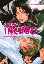 sei-il-mio-incubo-1-di-2
