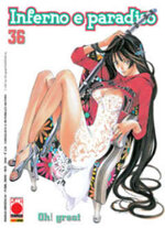 inferno-e-paradiso-36