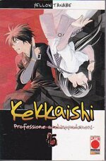 kekkaishi-professione-acchiappa-demoni-15