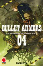 bullet-armors-4