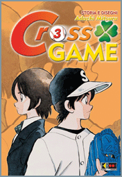 cross-game-3