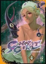 ghost-girl-4