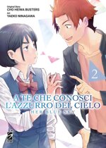 a-te-che-conosci-lazzurro-del-cielo-2