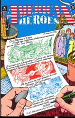 american-heroes-n22