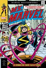 marvel-masterworks-ms-marvel-2