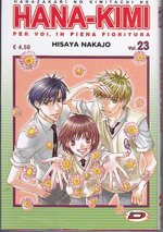 hanakimi-23