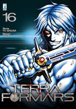 terra-formars-16