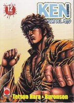 ken-il-guerriero-la-nuova-serie-12
