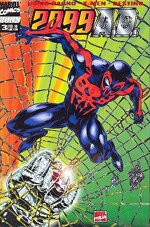 2099-ad-3