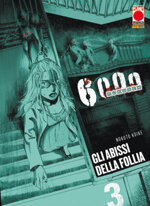 6000-rokusen-gli-abissi-della-follia-3