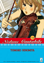 nodame-cantabile-2