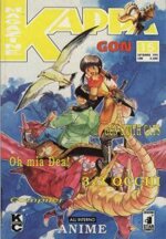 kappa-magazine-15